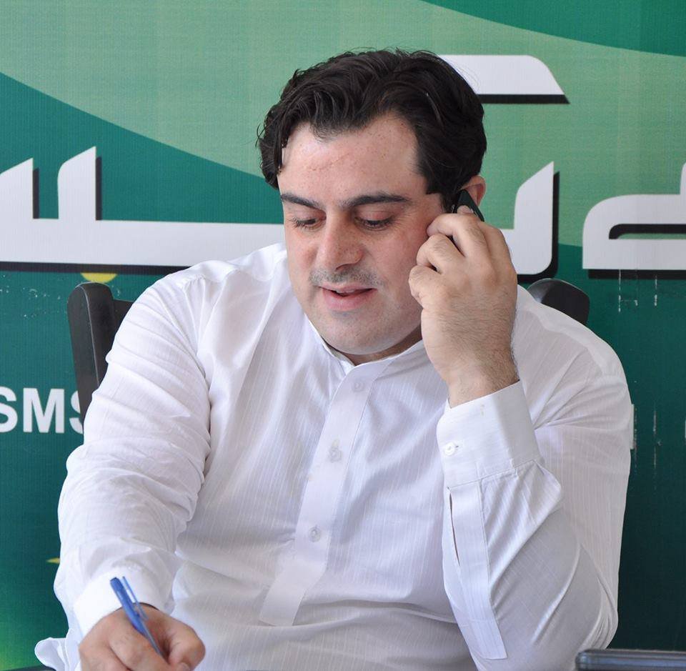 Bilal Yaseen