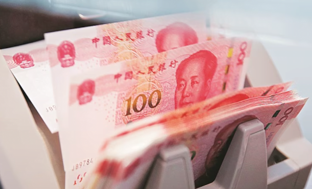 ﻿Pakistan Ministry of Finance to Collaborate with Chinese Rating Agency for Panda Bonds